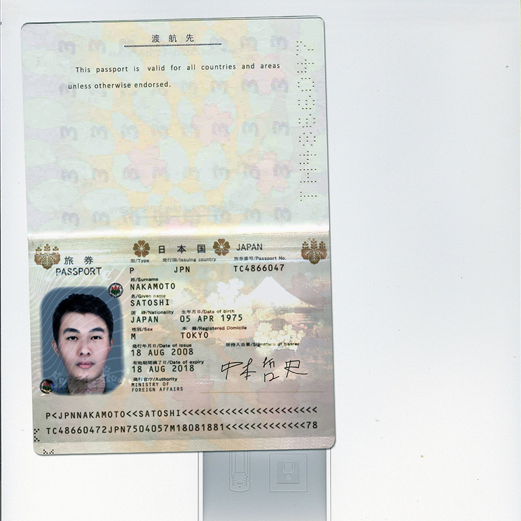 Nakamoto (The Proof)