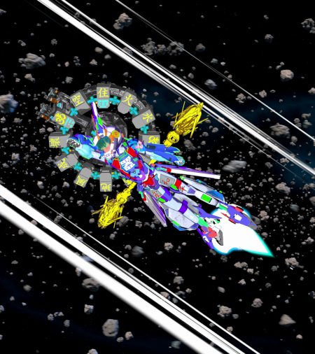 Material World Knight: Flying Mode